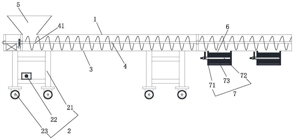 Tunnel inverted arch and inverted arch filling and pouring construction device and system