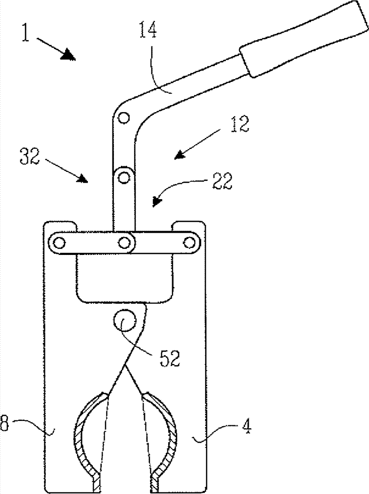 Coupling device