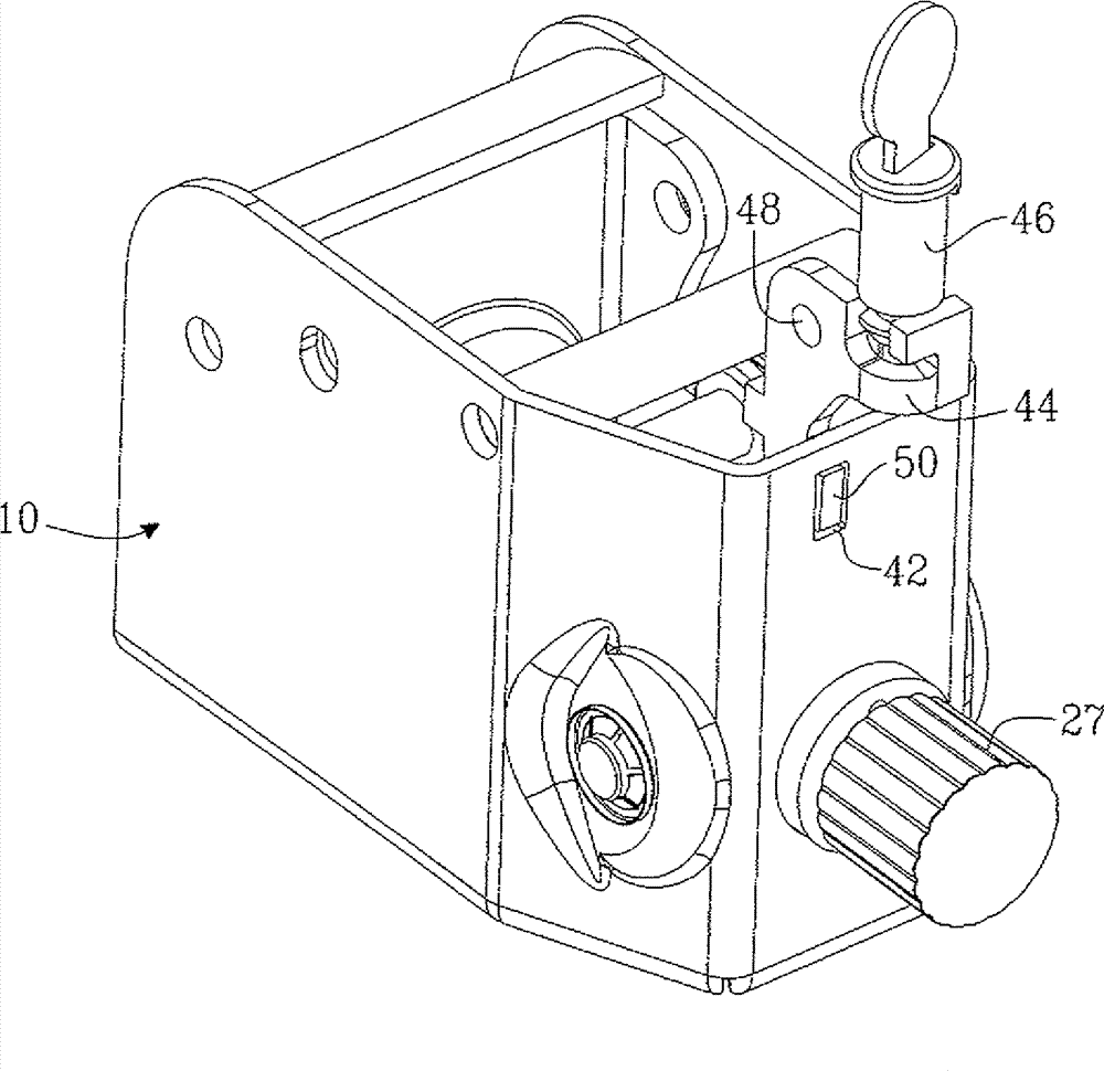 Coupling device