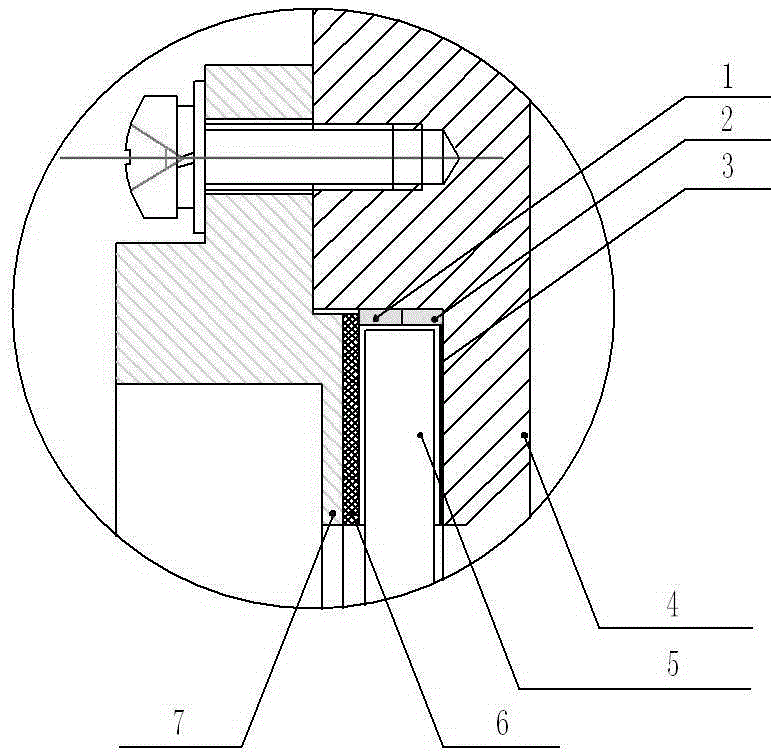 Electromagnetic shielding and reinforcement method for resistive touch screen for vehicle-mounted computer