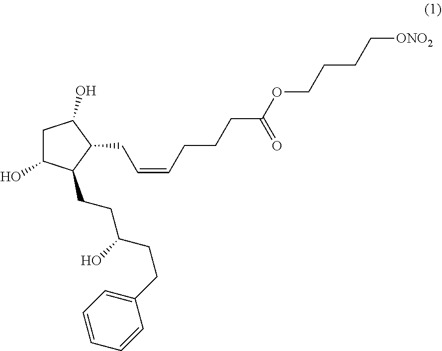 Method for preparing latanoprostene bunod, and intermediate therefor