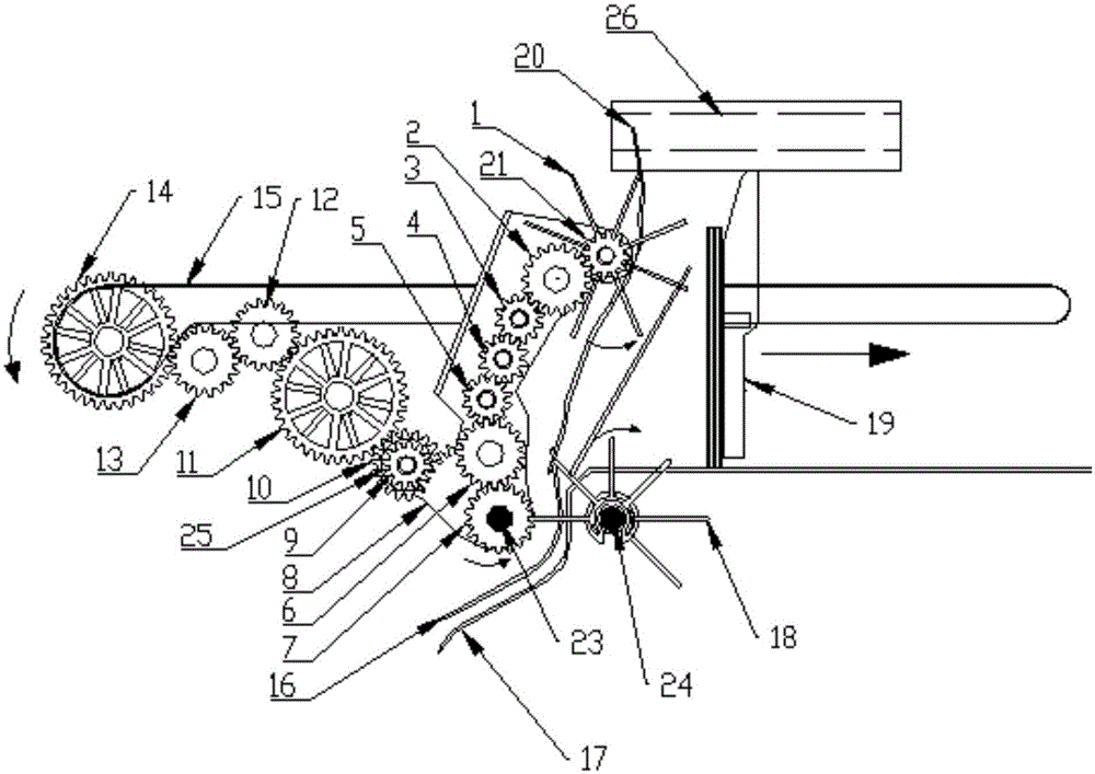 Bill stacking device of finance equipment terminal