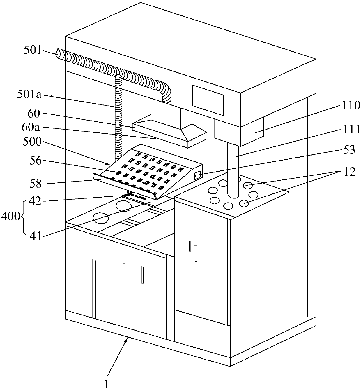 Multifunctional Hamburger