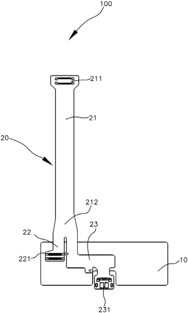 Flexible-rigid circuit board and mobile terminal