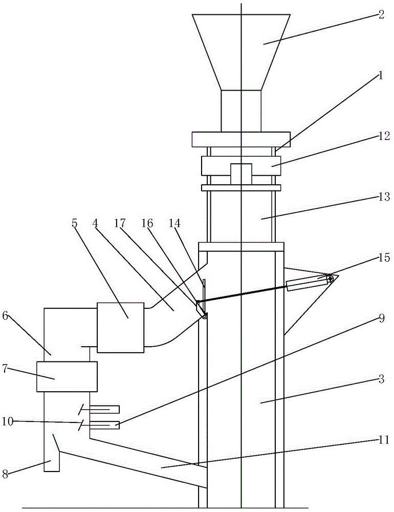 Plastic particle metal separator