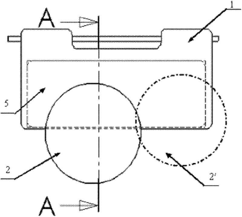 Combined light shielding cover used in automobile