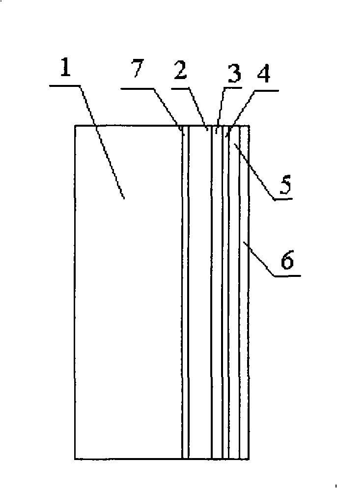 Pnenolic aldehyde foam board exterior wall internal insulation system and construction method