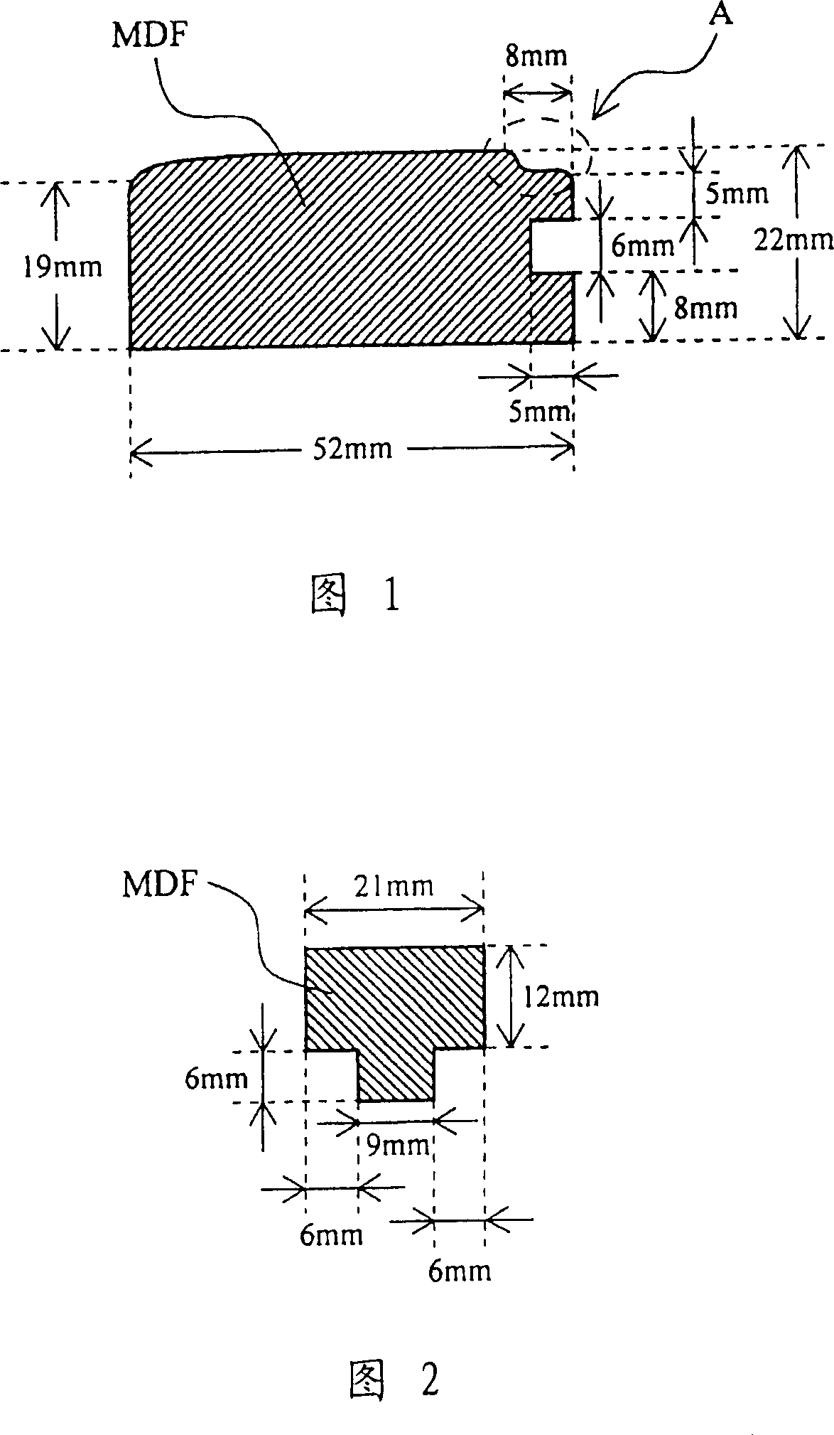 Aqueous silylated urethane composition, aqueous adhesives for wrapping, and aqueous contact adhesives