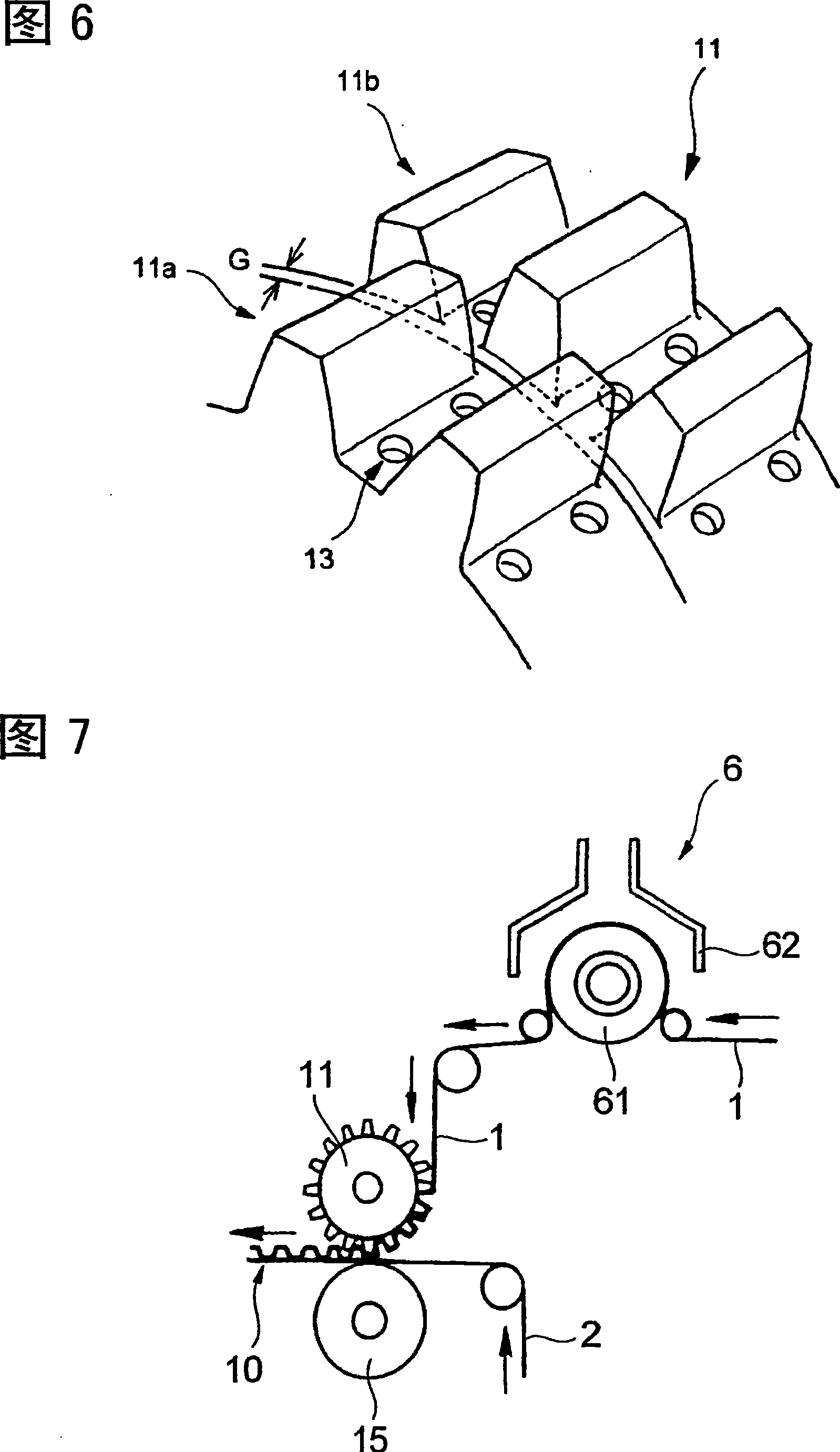 Face sheet for absorption article and method for producing the same