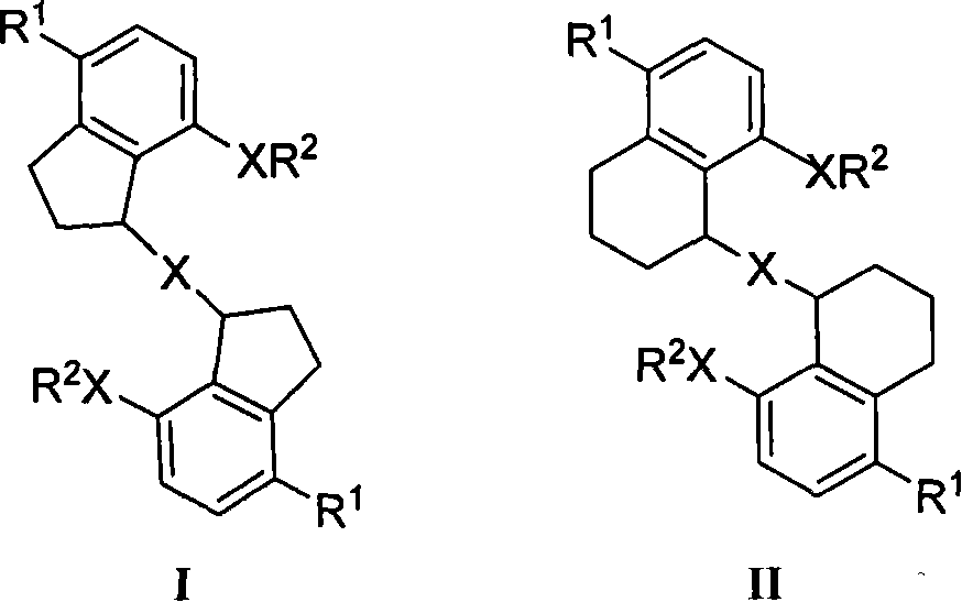 Di(7-hydrxyl-2,3-dihydro-1-1H-indeno)ether and the like, synthetic method and application