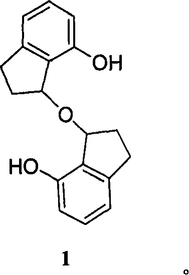 Di(7-hydrxyl-2,3-dihydro-1-1H-indeno)ether and the like, synthetic method and application