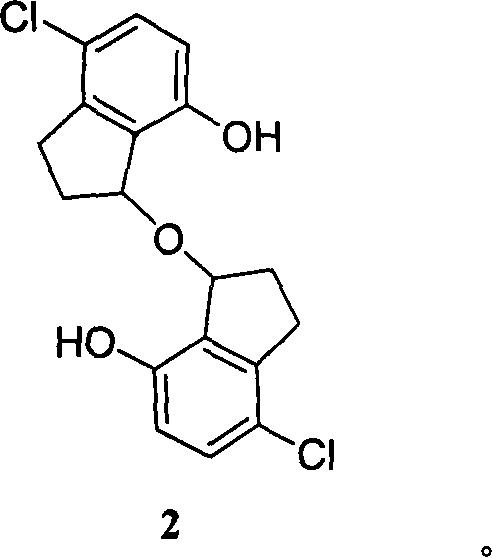 Di(7-hydrxyl-2,3-dihydro-1-1H-indeno)ether and the like, synthetic method and application