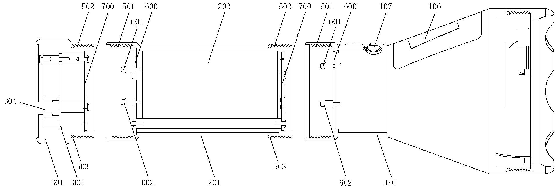 Detachable and freely-combined multifunctional camera shooting electric torch