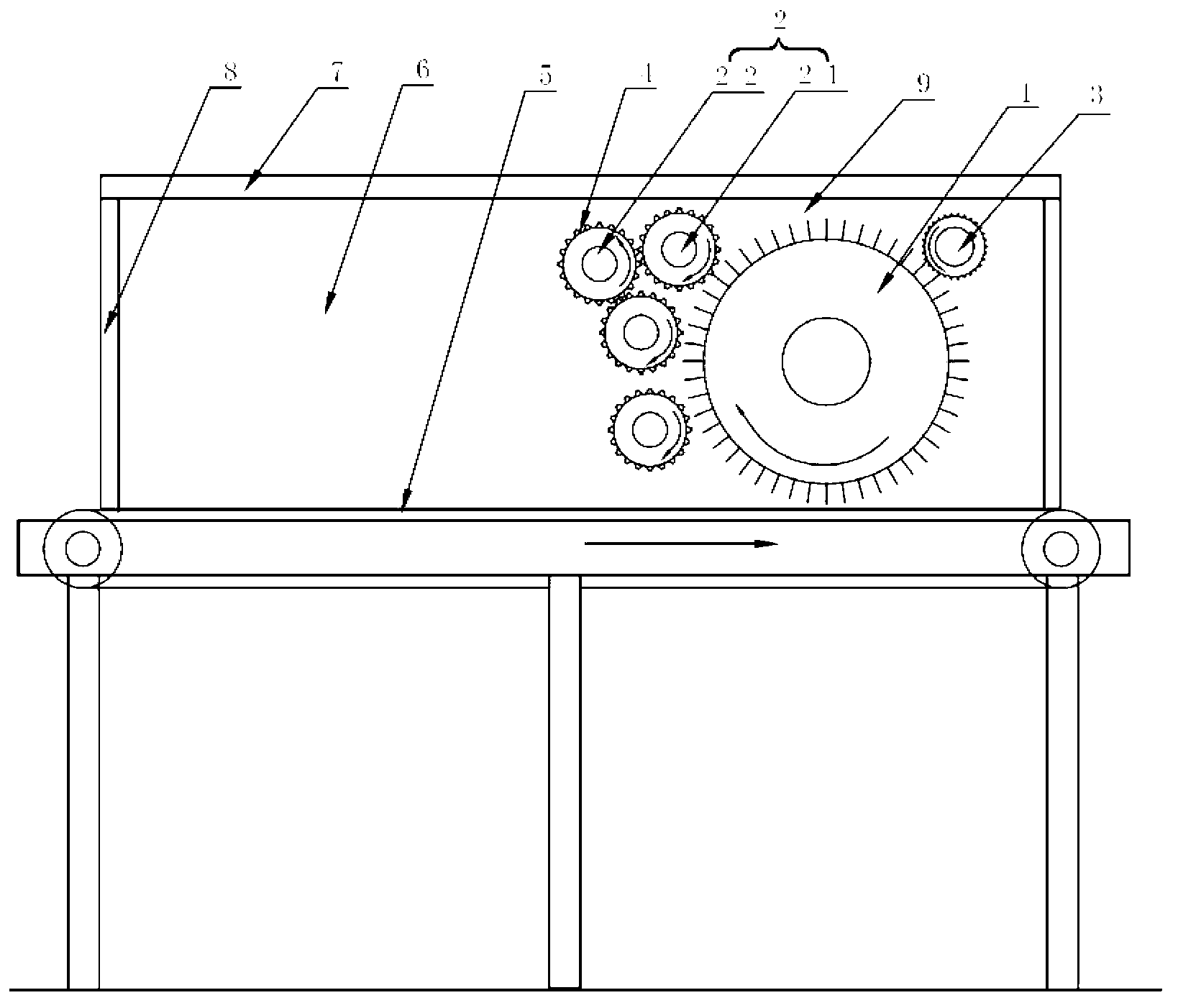 Leather material defibrating machine