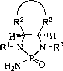 Chiral phosphoramides, chiral N-phosphonimines and methods for forming the same