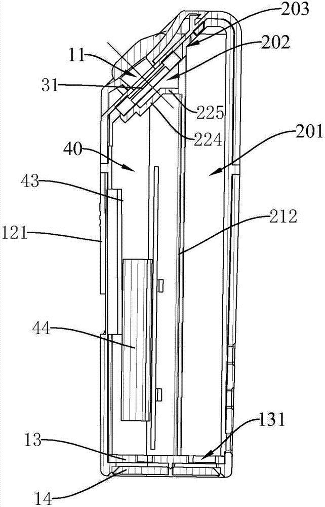 Novel atomization device and use method thereof