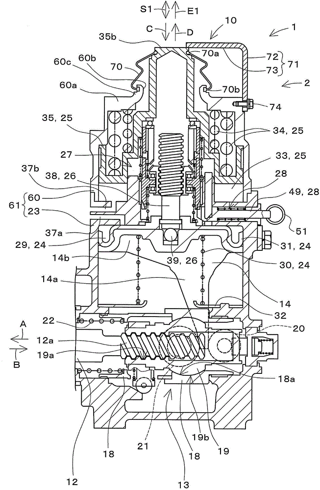 Braking device for vehicle