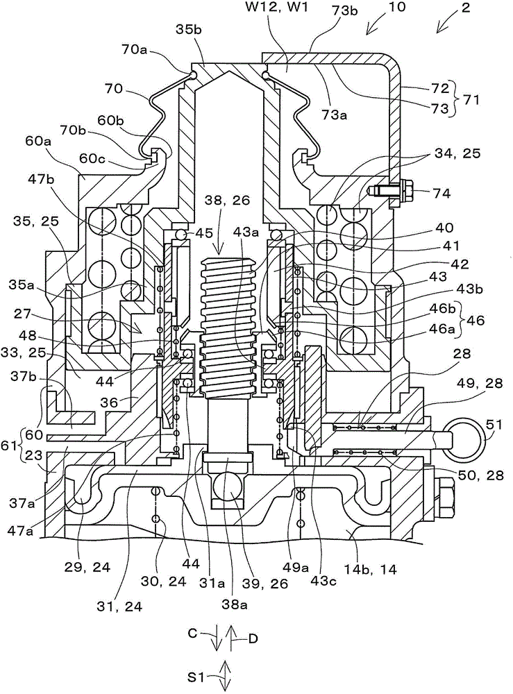 Braking device for vehicle