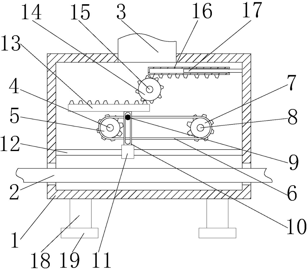 Shielding plate for conveying device