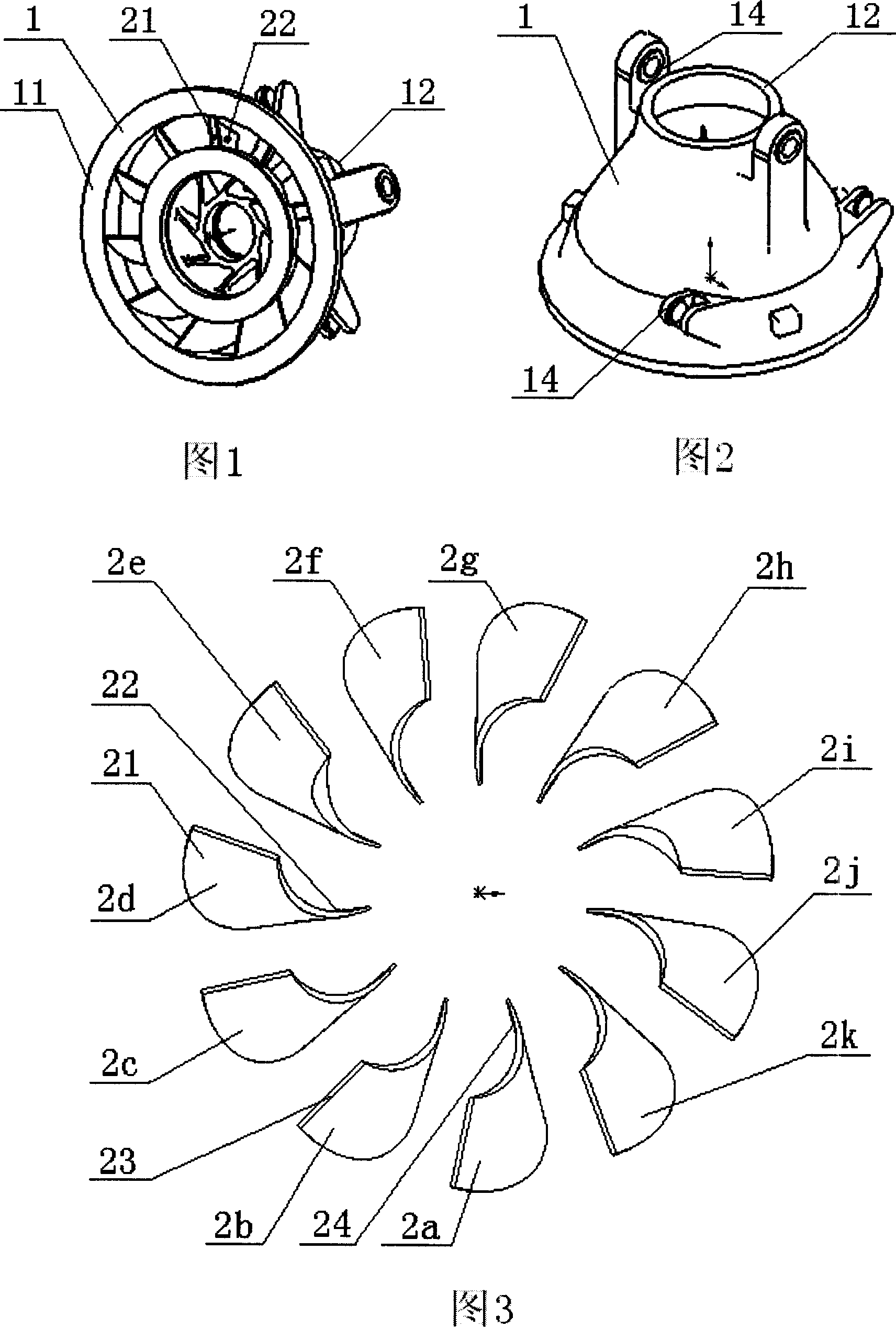 Water jet propelling device guide blade processing method