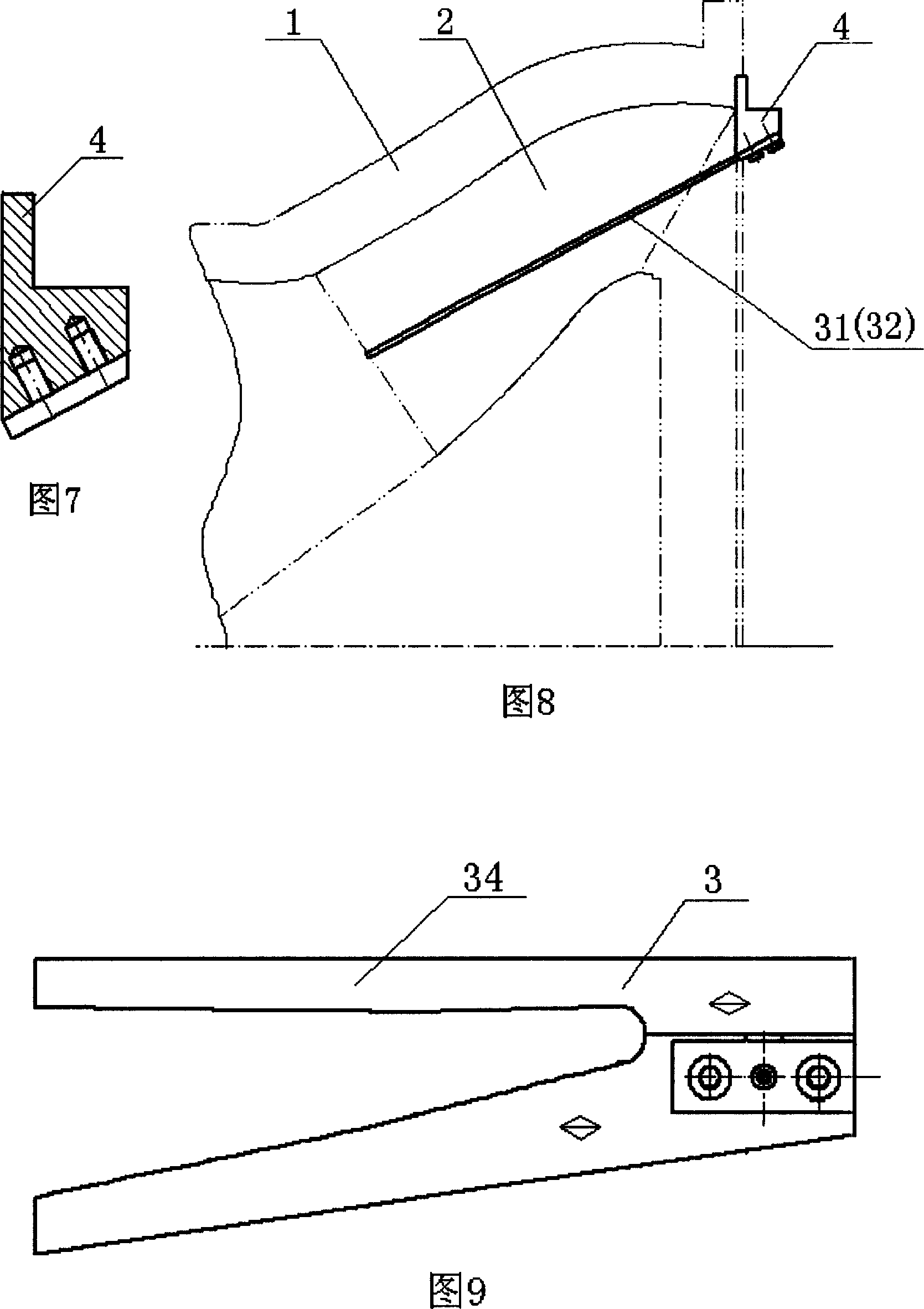 Water jet propelling device guide blade processing method