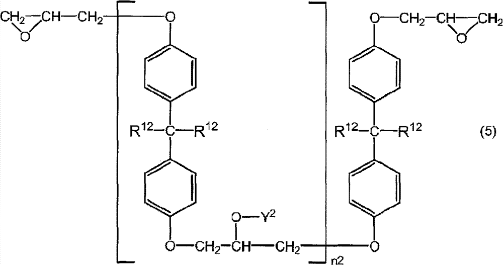 Photosensitive resin composition, photosensitive element, method of forming resist pattern, and process for producing printed wiring board