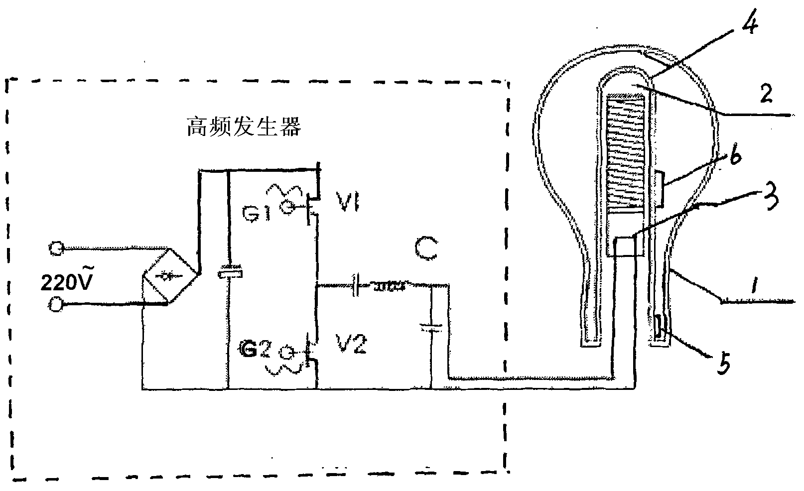 High-power high-frequency electrodeless fluorescent lamp