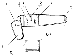 Electric hot compress health-care waistband