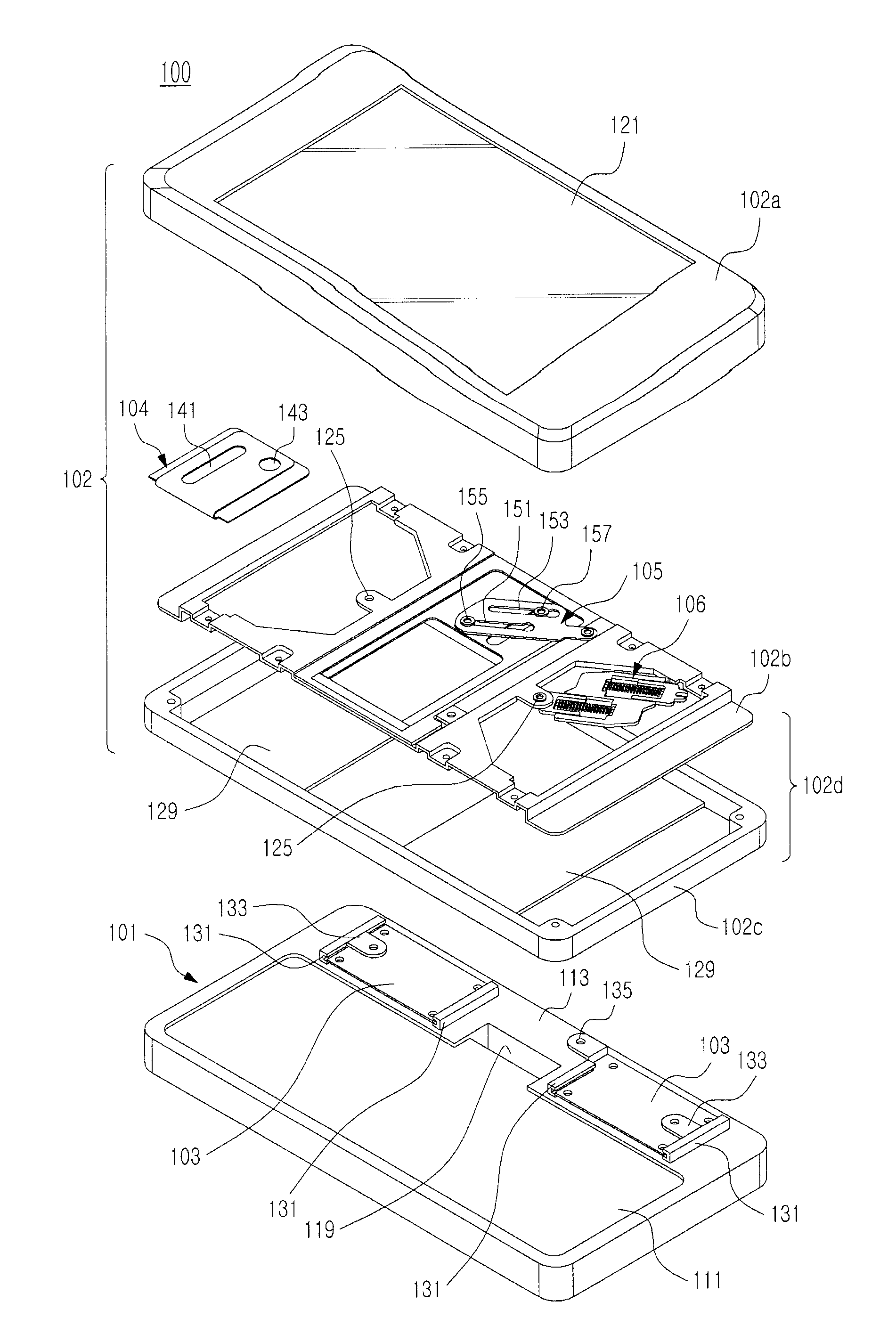 Sliding type portable terminal