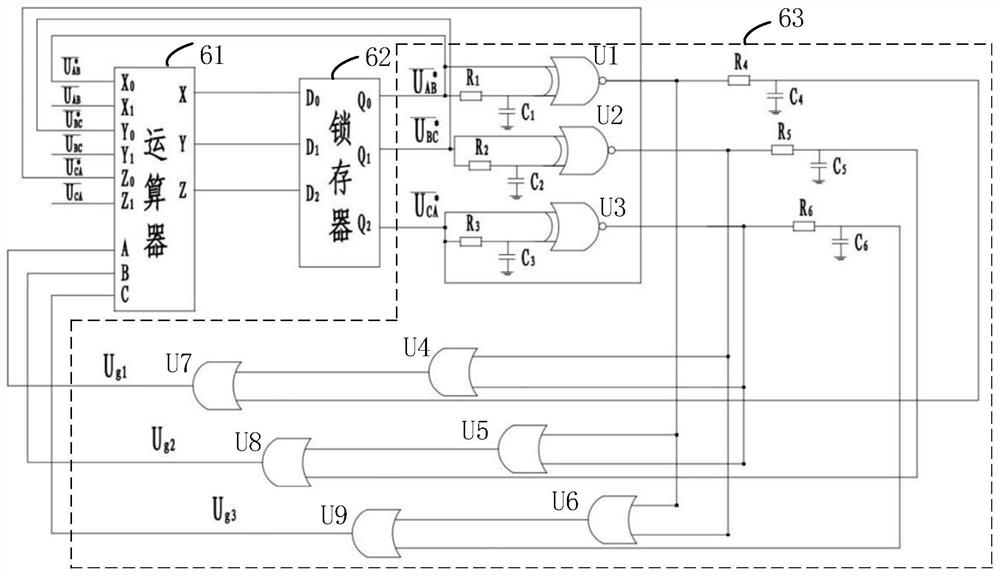 Motor drive control circuit and system