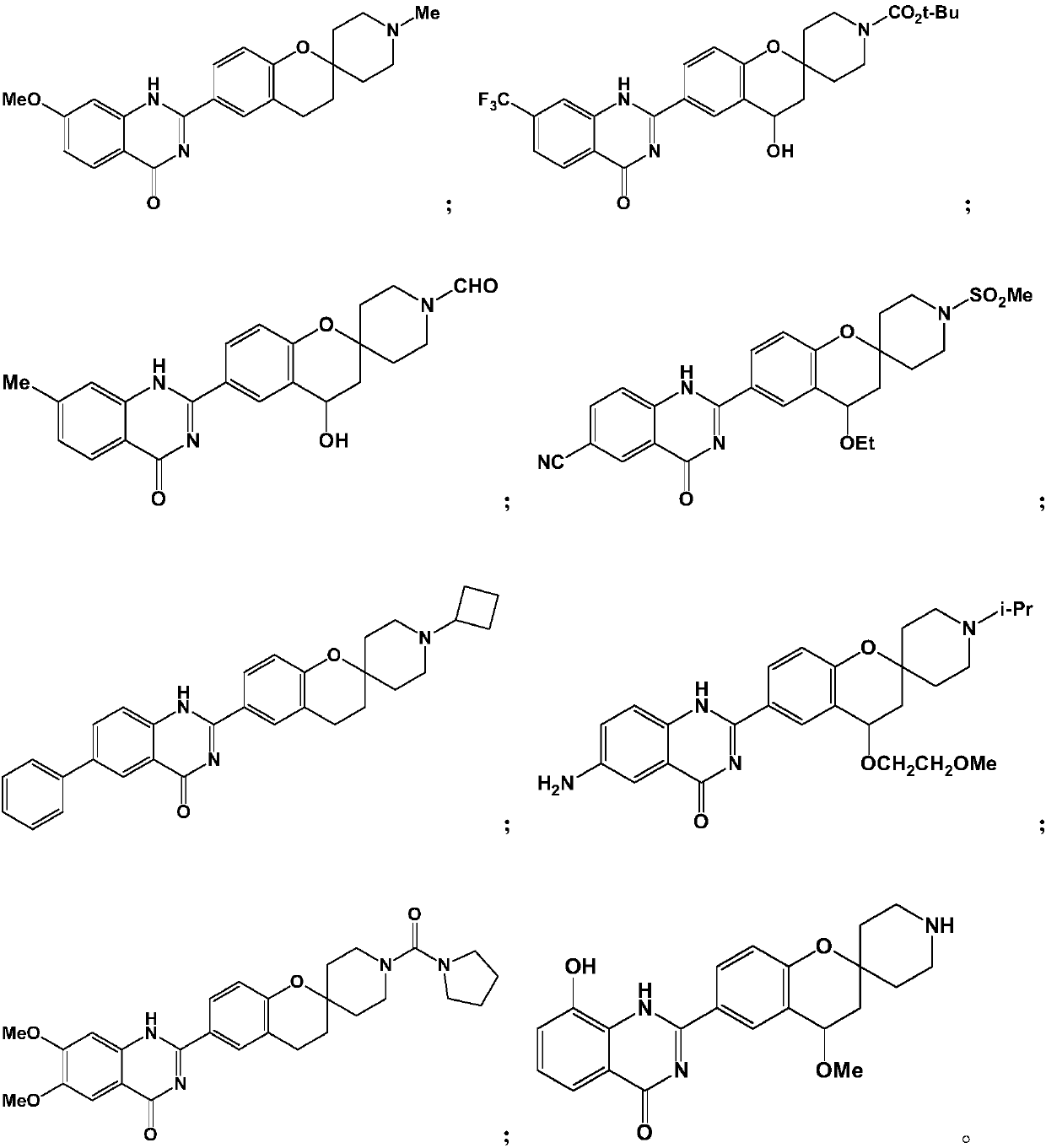 A kind of spiro compound for treating cerebral apoplexy