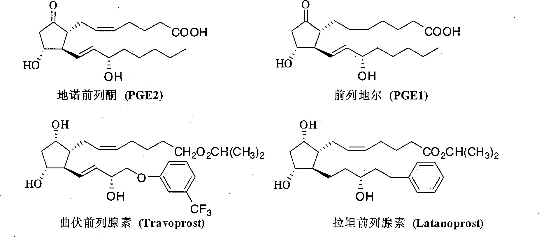 New technology for synthesizing Corey lactonic acid by one-pan boiling method