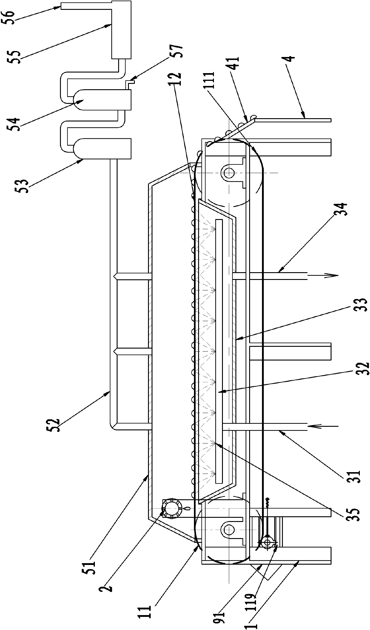 Ethylene tar resin granulation process and granulator