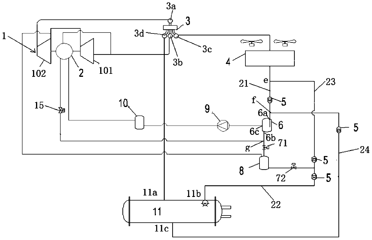 Air source air suspension centrifugal cold water heat pump device