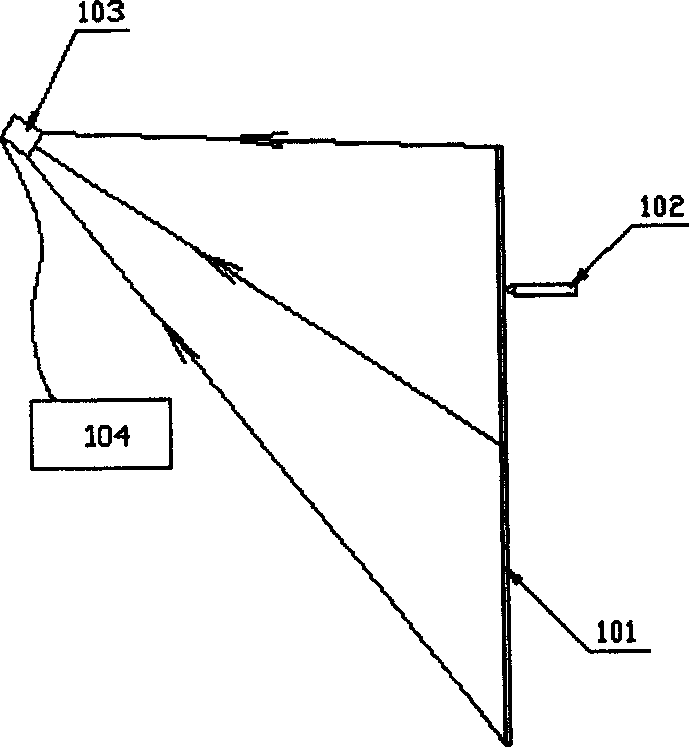 Photoelectric positioning device for interactive electronic writing display system and calibration method thereof