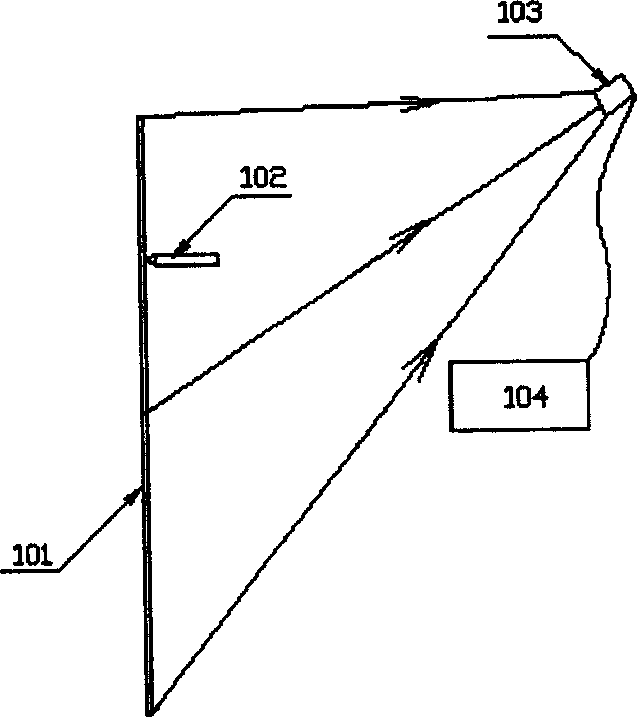 Photoelectric positioning device for interactive electronic writing display system and calibration method thereof