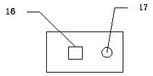 Swirler capable of adjusting concentration