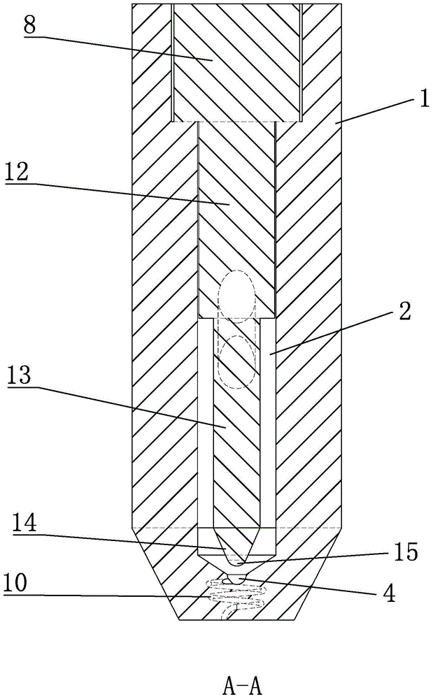 Carbondeposition prevention oil sprayer