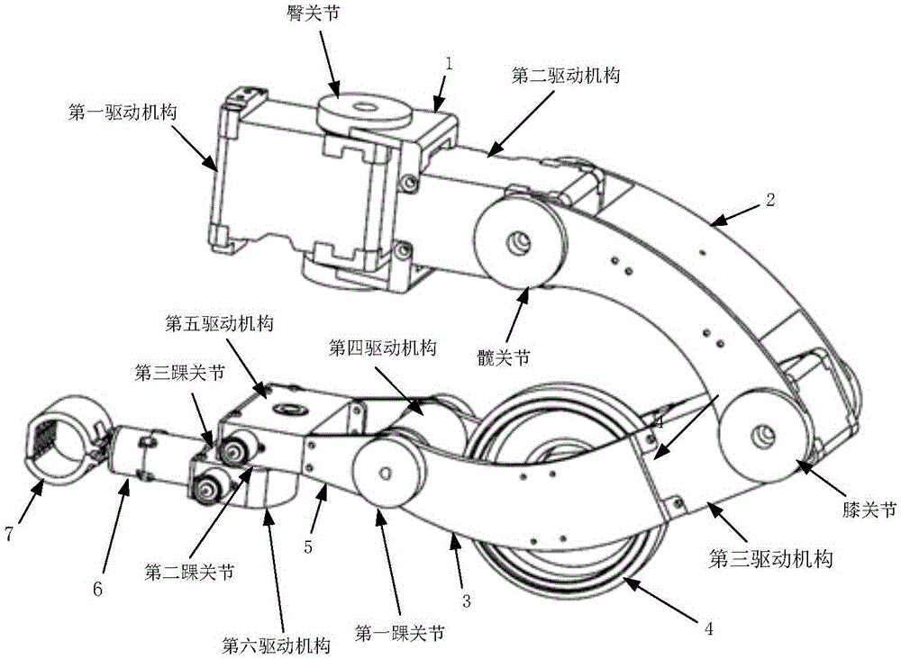 Single-leg structure for wheel-legged type robot in leg-arm mixing operation