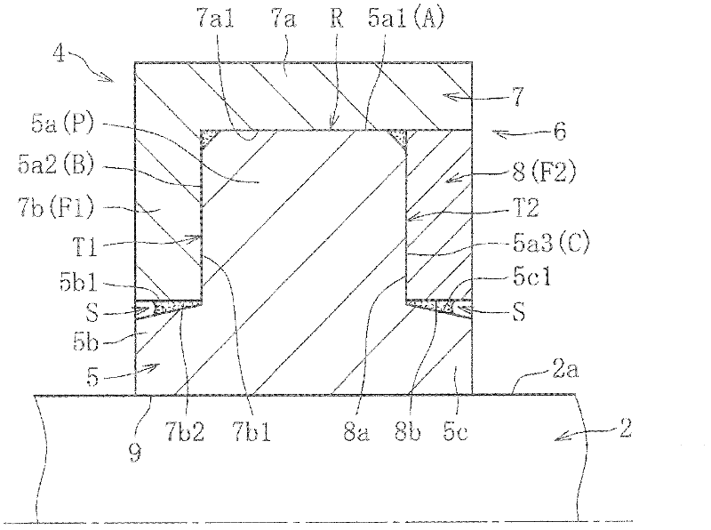 Slide bearing, slide bearing unit with same, and motor with the bearing unit