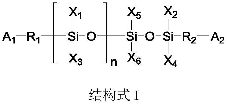 Ink composition, packaging structure and semiconductor device