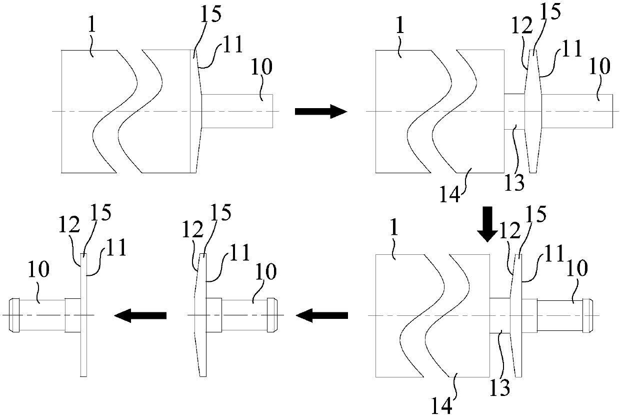 Machining method of nozzle sleeve mounting side