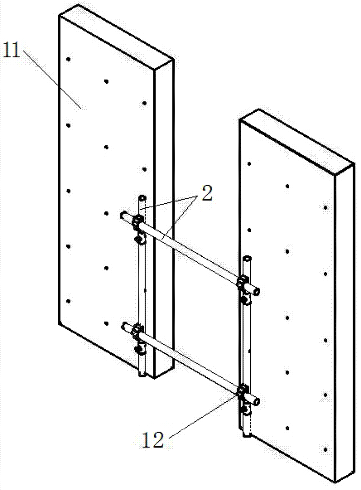 Critical edge and cave entrance protective device and fixing method of the same