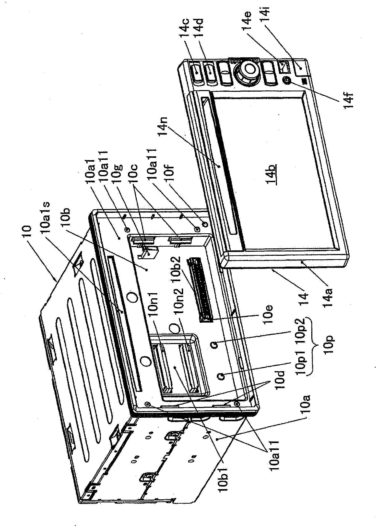 navigation device