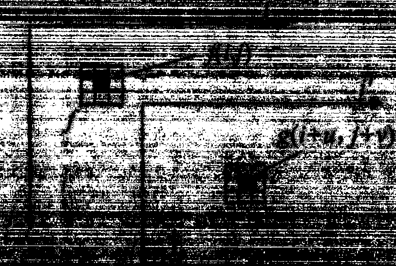 Two-dimensional image matching effect evaluation method