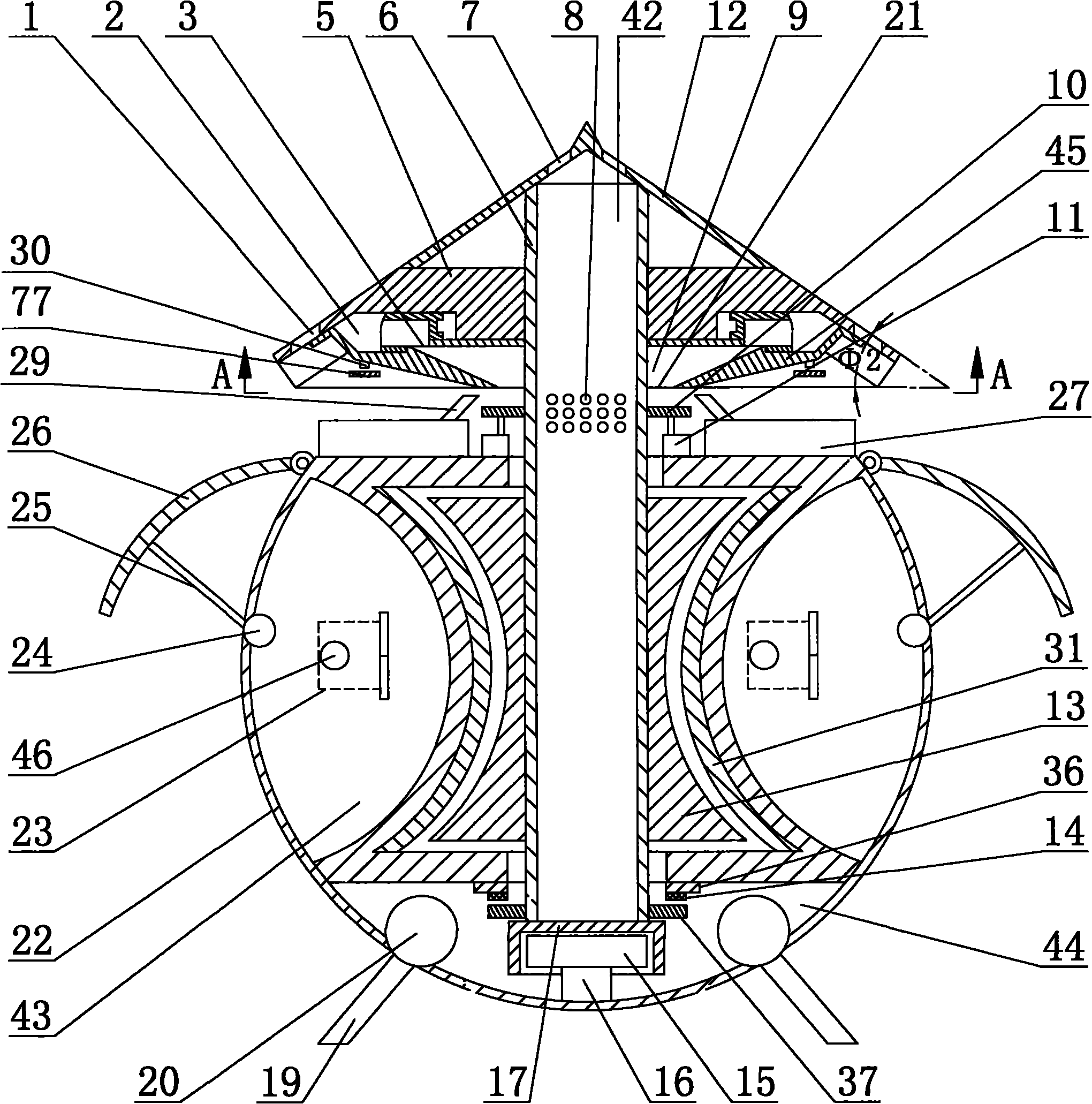 Ufo