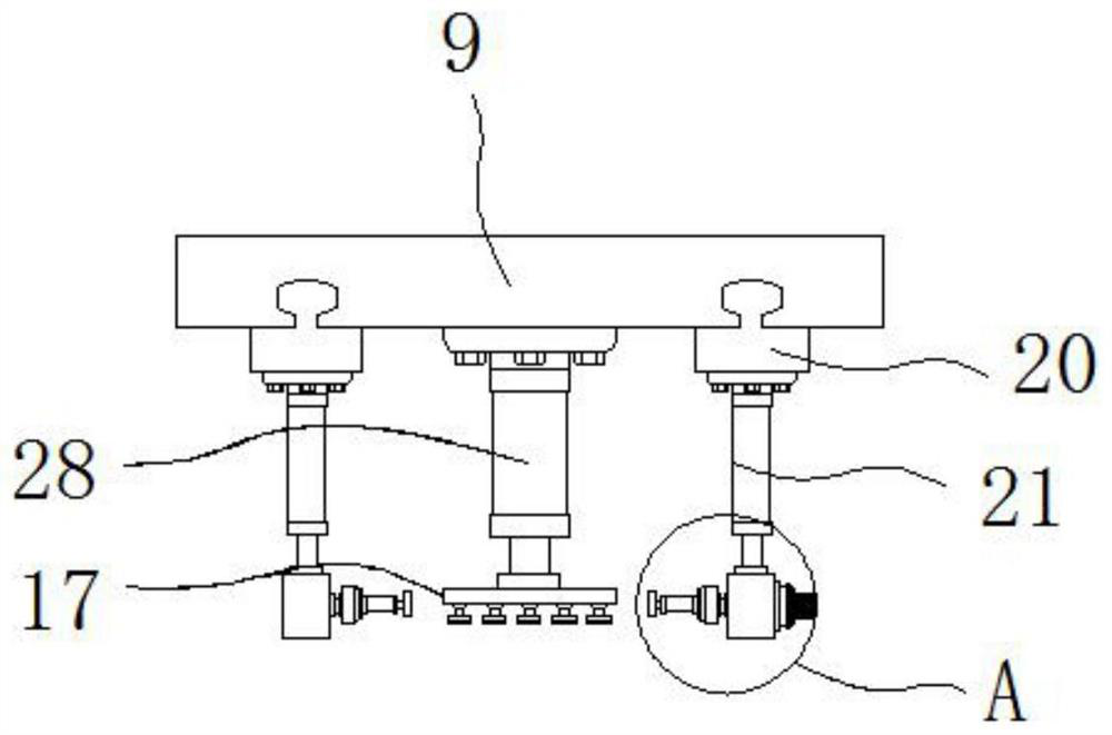 PCB and laminating process thereof