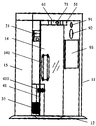 Intelligent automatic disinfection and sterilization pavilion, and use method