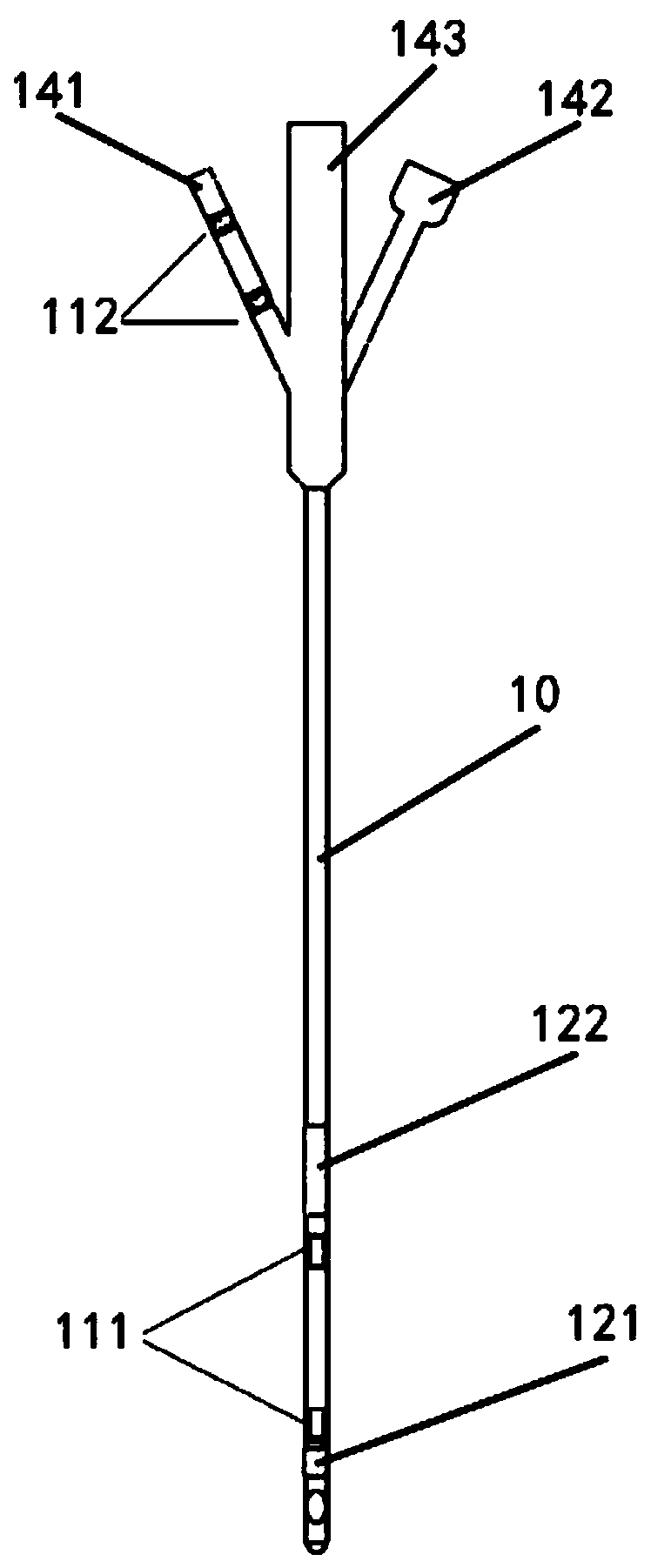 Intravesical catheter integrated with stimulating electrode