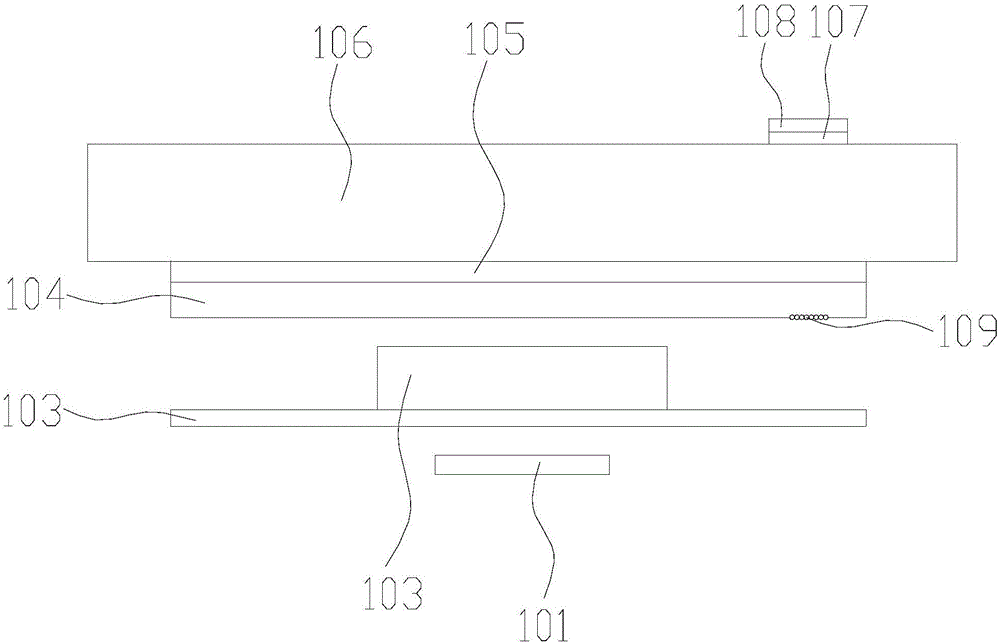 Light guide structure of touch key and mobile terminal